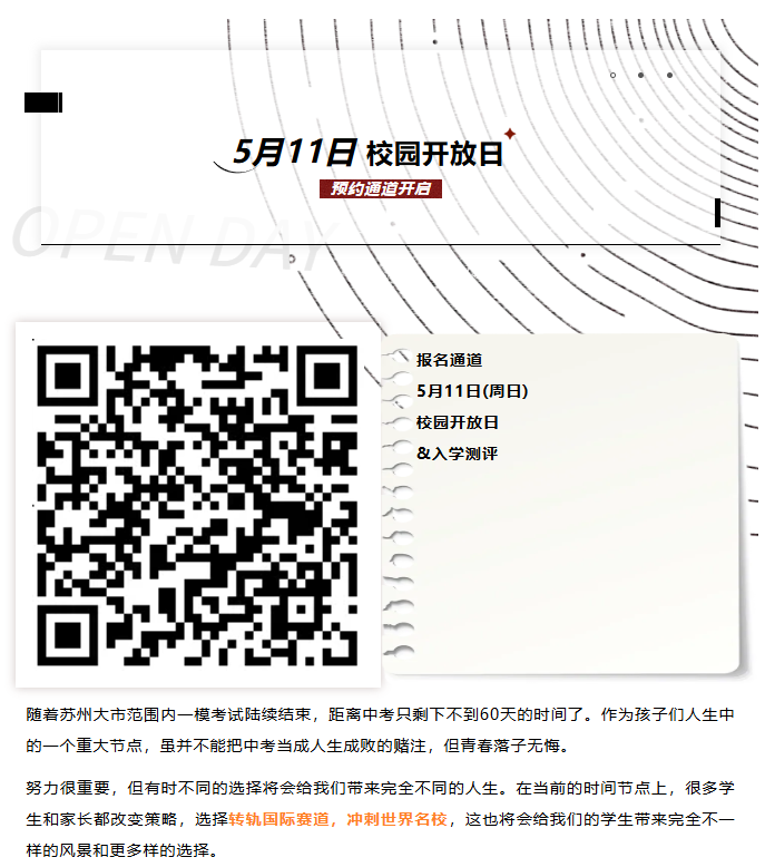 8ce1ddb06527c98787eda53a9ac6cc4.png