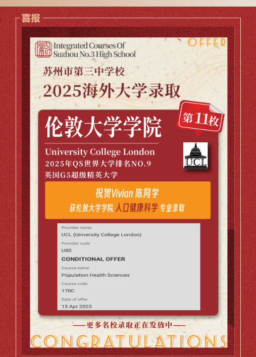 1e79a3c373c88a8e46b98685c3fb84e.png