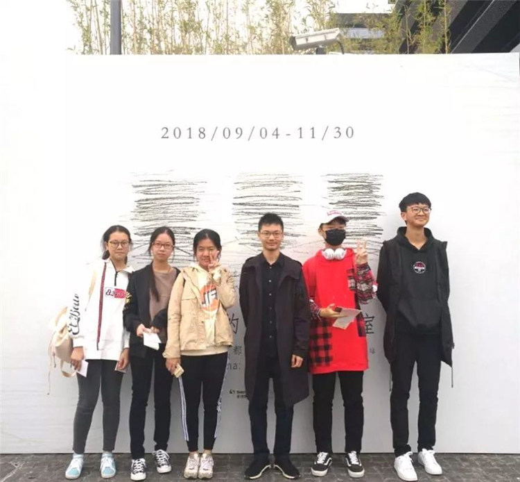 WeChat Image_20181023132225.jpg
