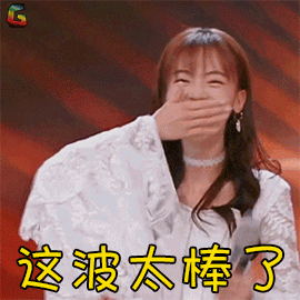 WeChat Image_20181128104820.gif