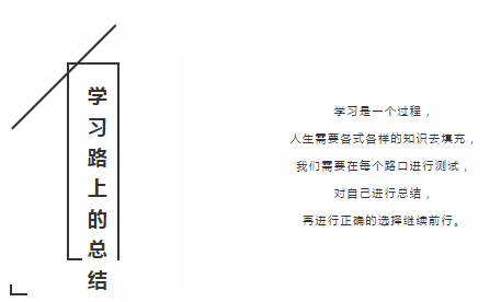 WeChat Screenshot_20181128112144.png