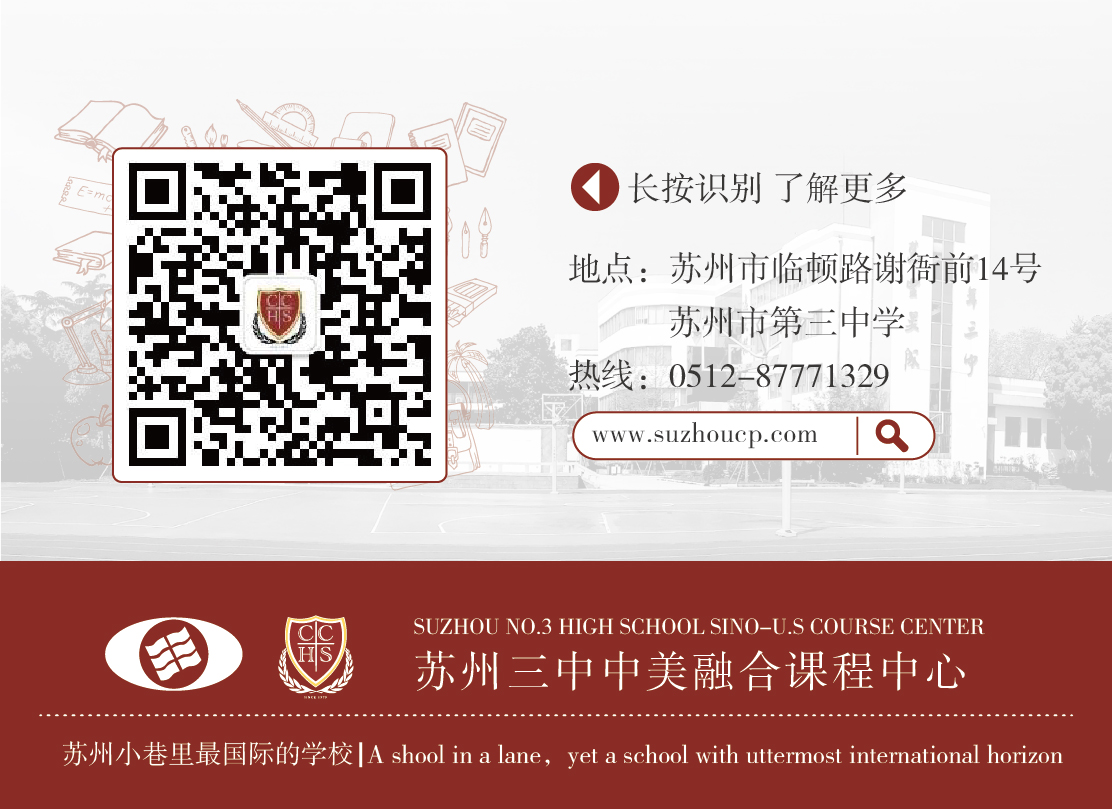 公众号二维码 (1).jpg