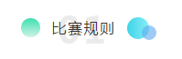 WeChat Screenshot_20181229095022.png