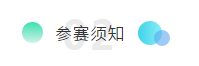 QQ截图20181229095044.png