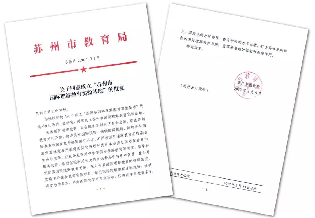 微信图片_20190416102359.jpg