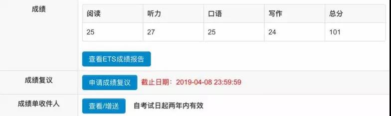 微信图片_20190416102453.jpg