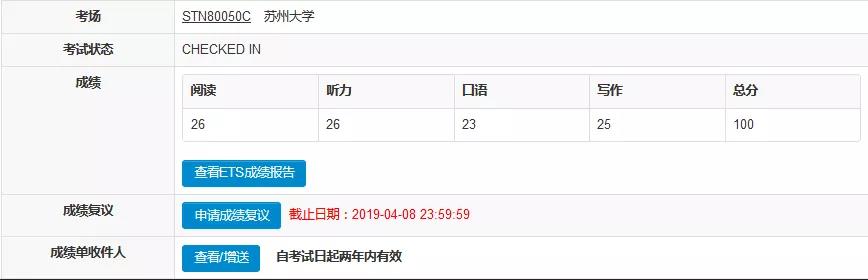 微信图片_20190416102501.jpg