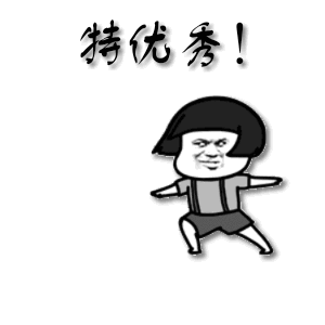 640.gif