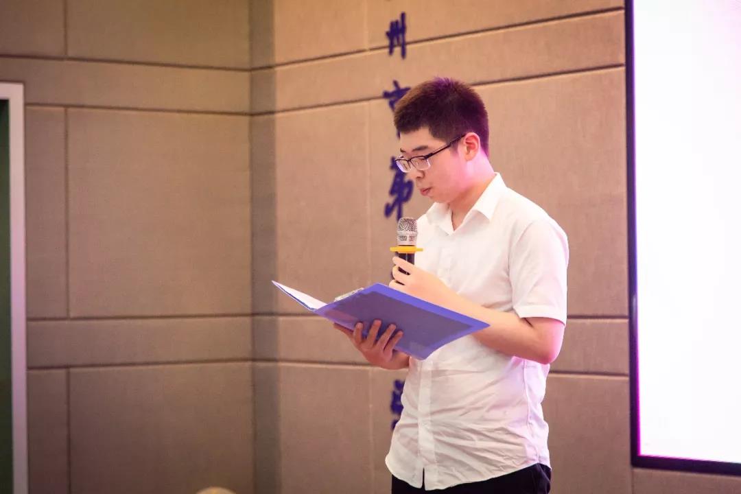 微信图片_20190625090723.jpg