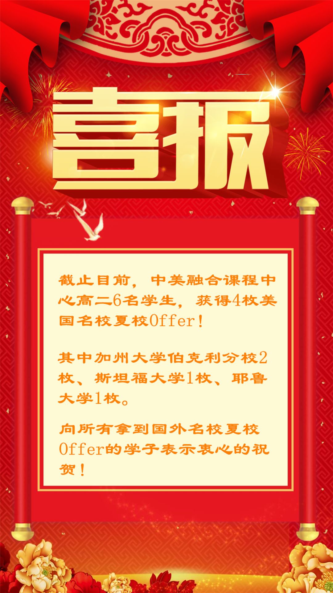 微信图片_20190627103901.jpg