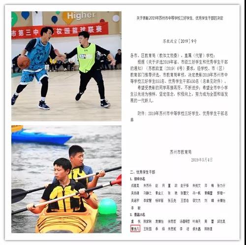 微信图片_20190909101203.jpg