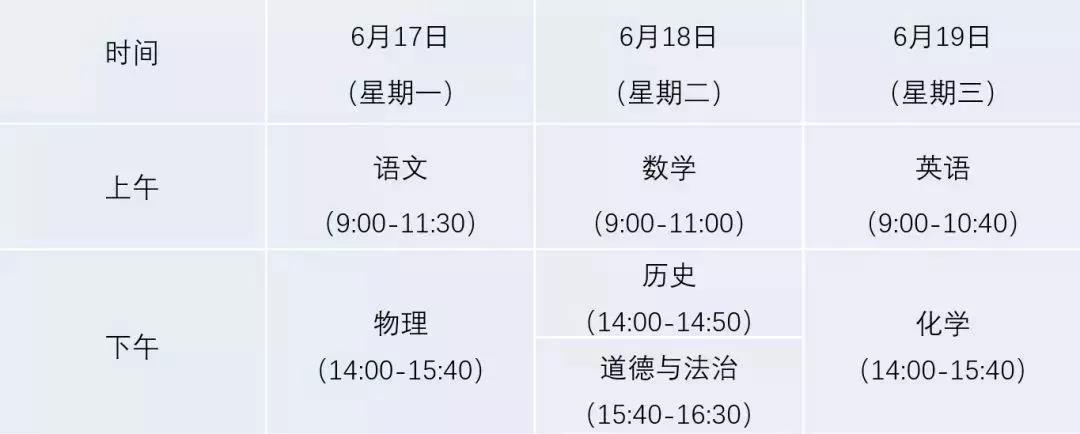 微信图片_20190909102441.jpg