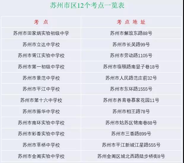 微信图片_20190909102447.jpg