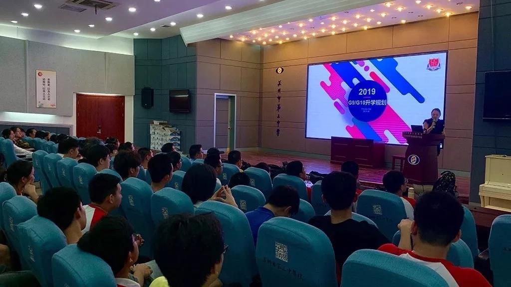 微信图片_20190909103503.jpg