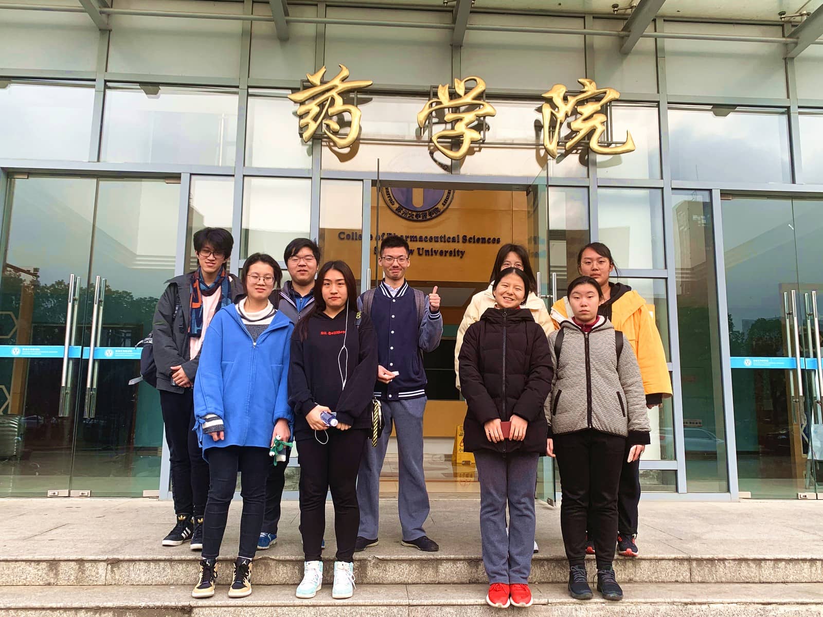 微信图片_20191224140253_副本_副本.jpg