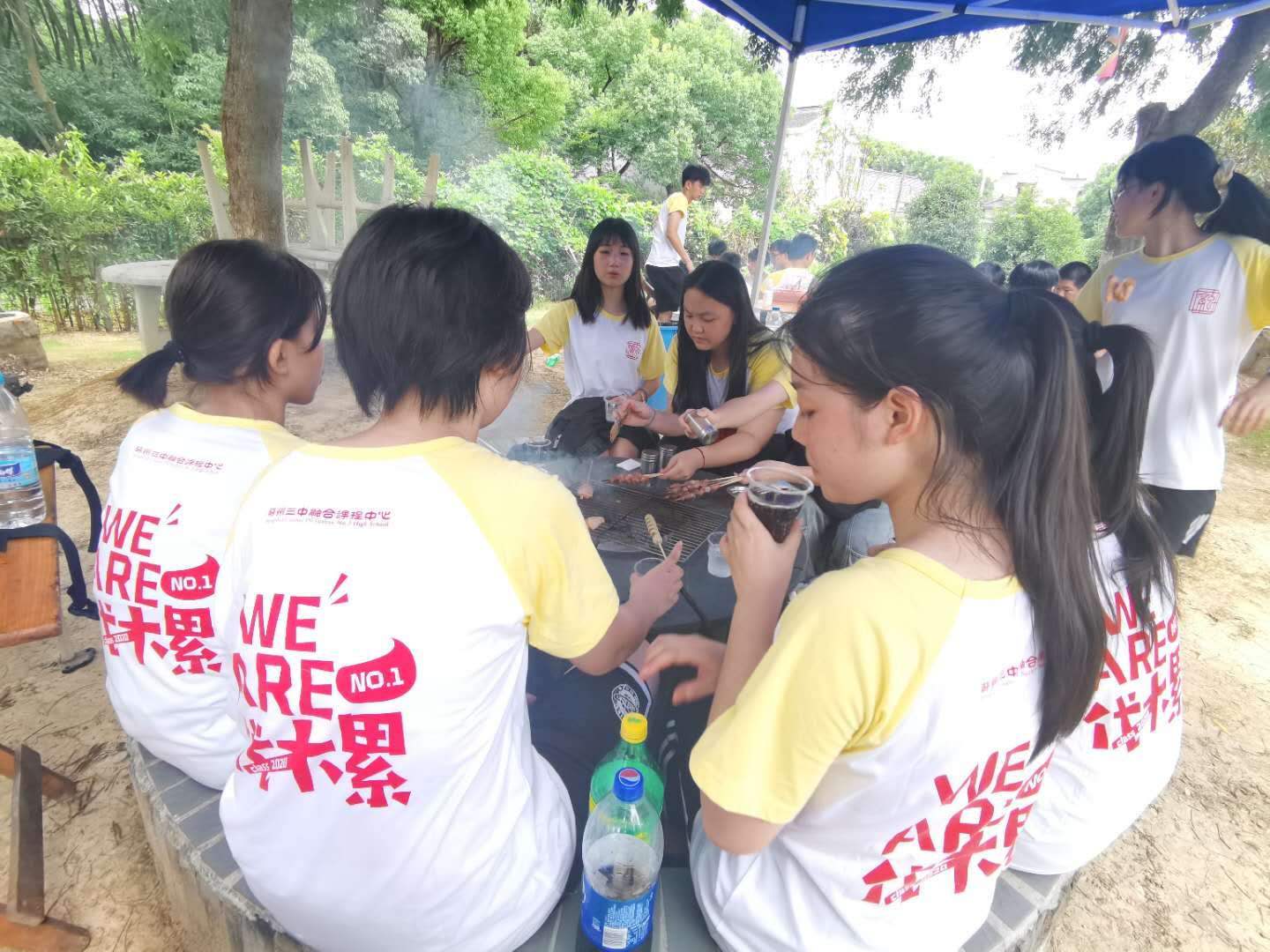 微信图片_20200812160425.jpg