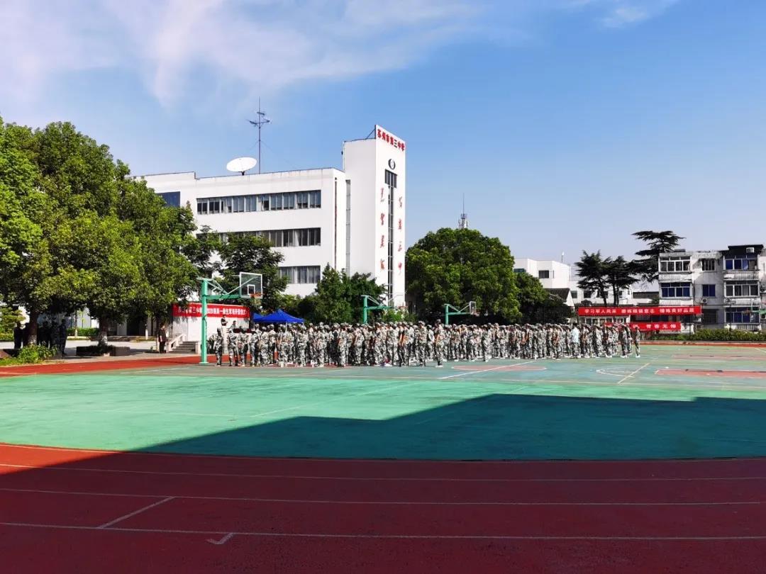 微信图片_20200819103407.jpg