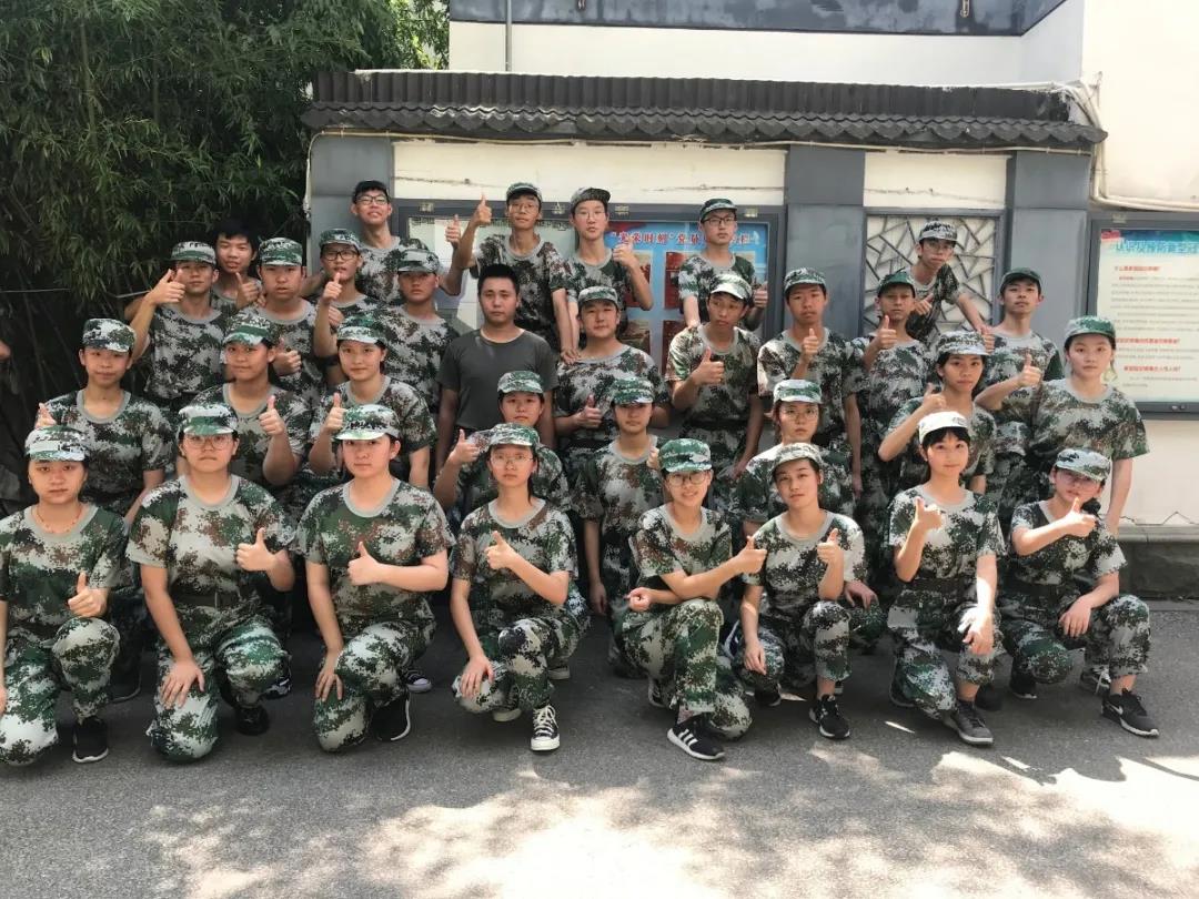 微信图片_20200819165422.jpg