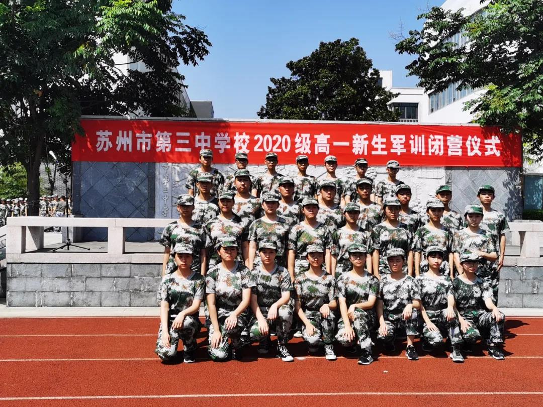 微信图片_20200819165429.jpg
