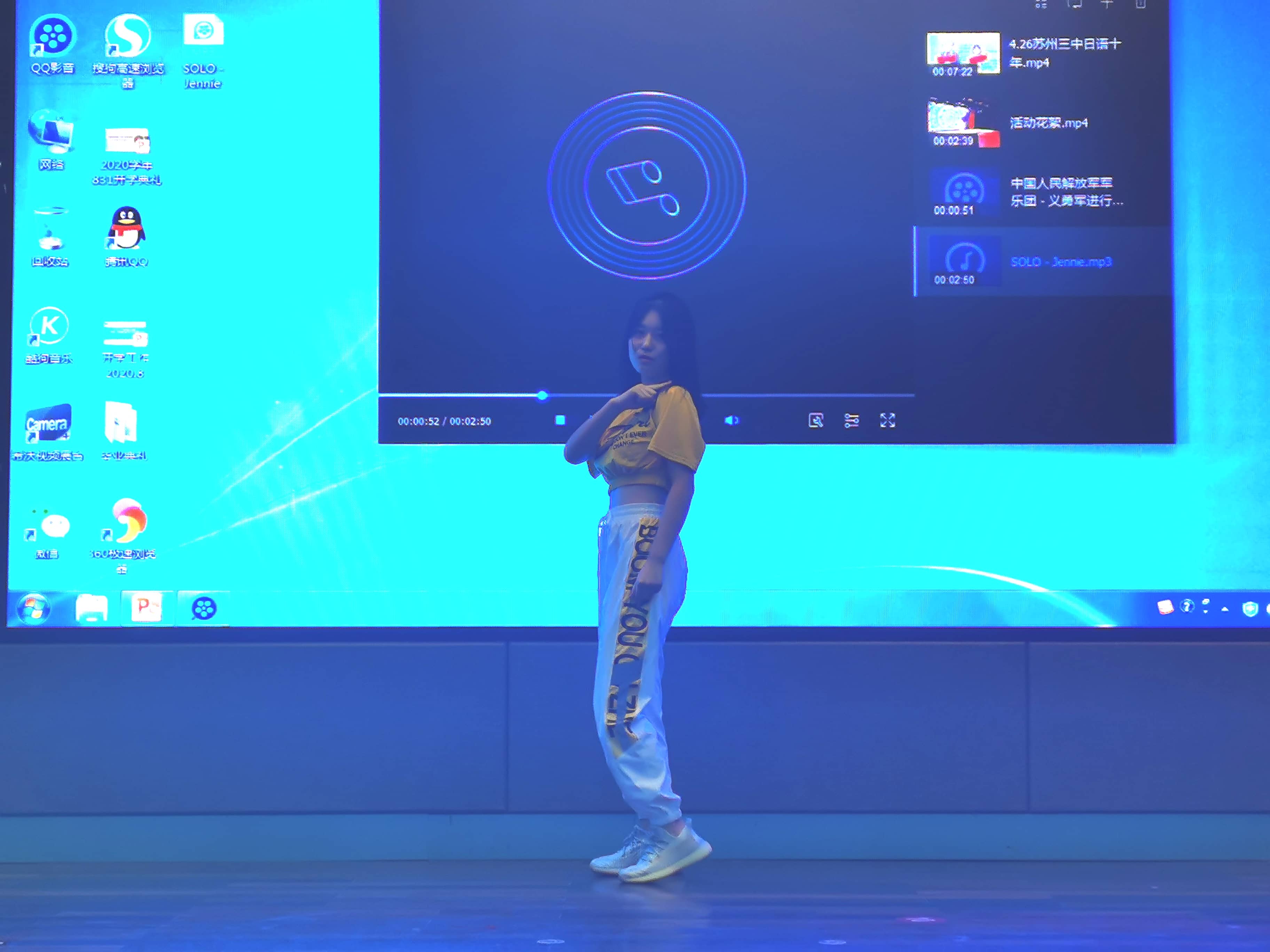 微信图片_20200914164503.jpg