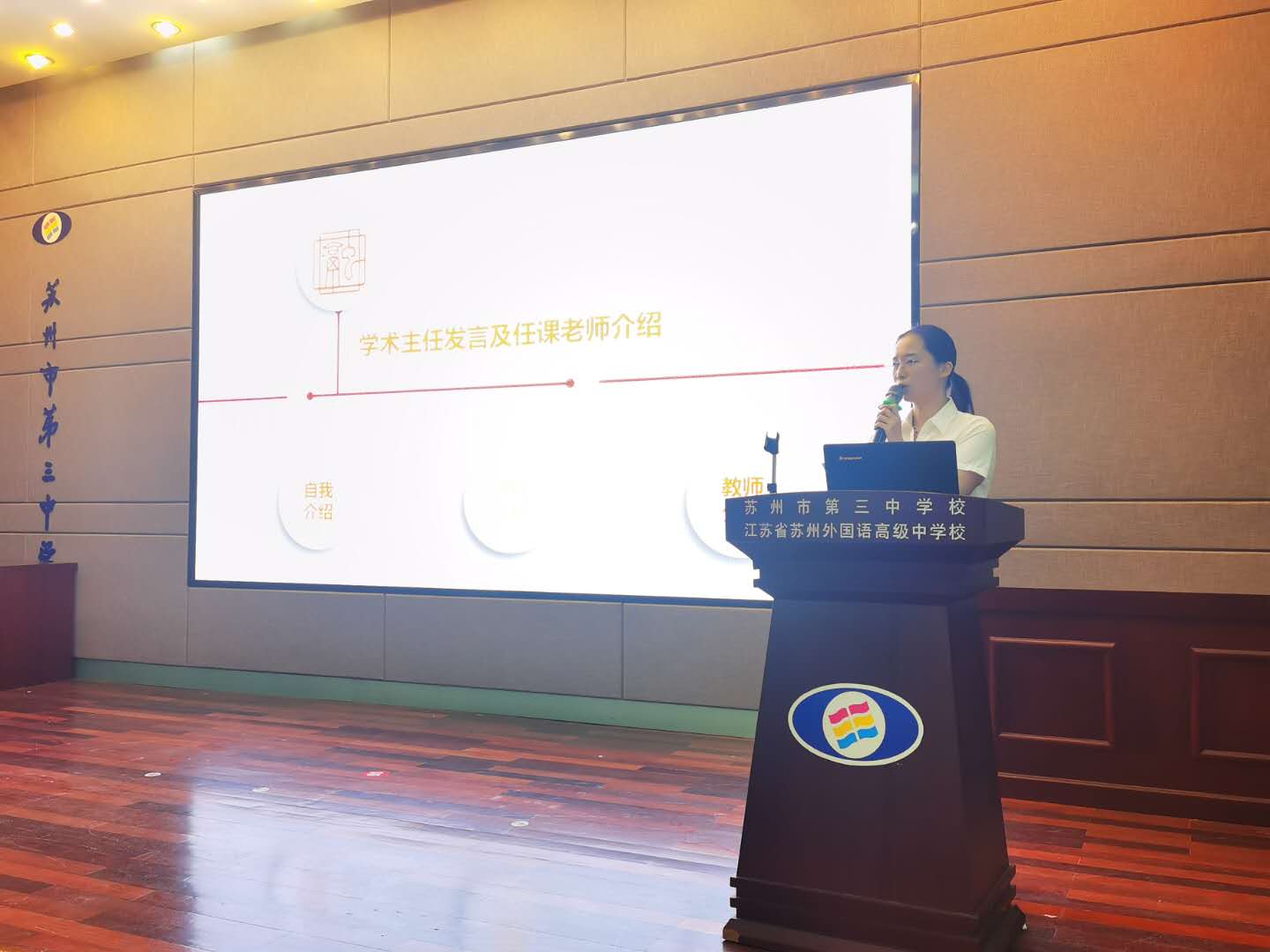 微信图片_20200914165925.jpg