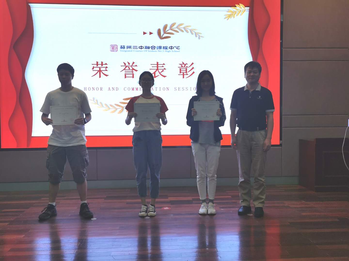 微信图片_20200914170701.jpg
