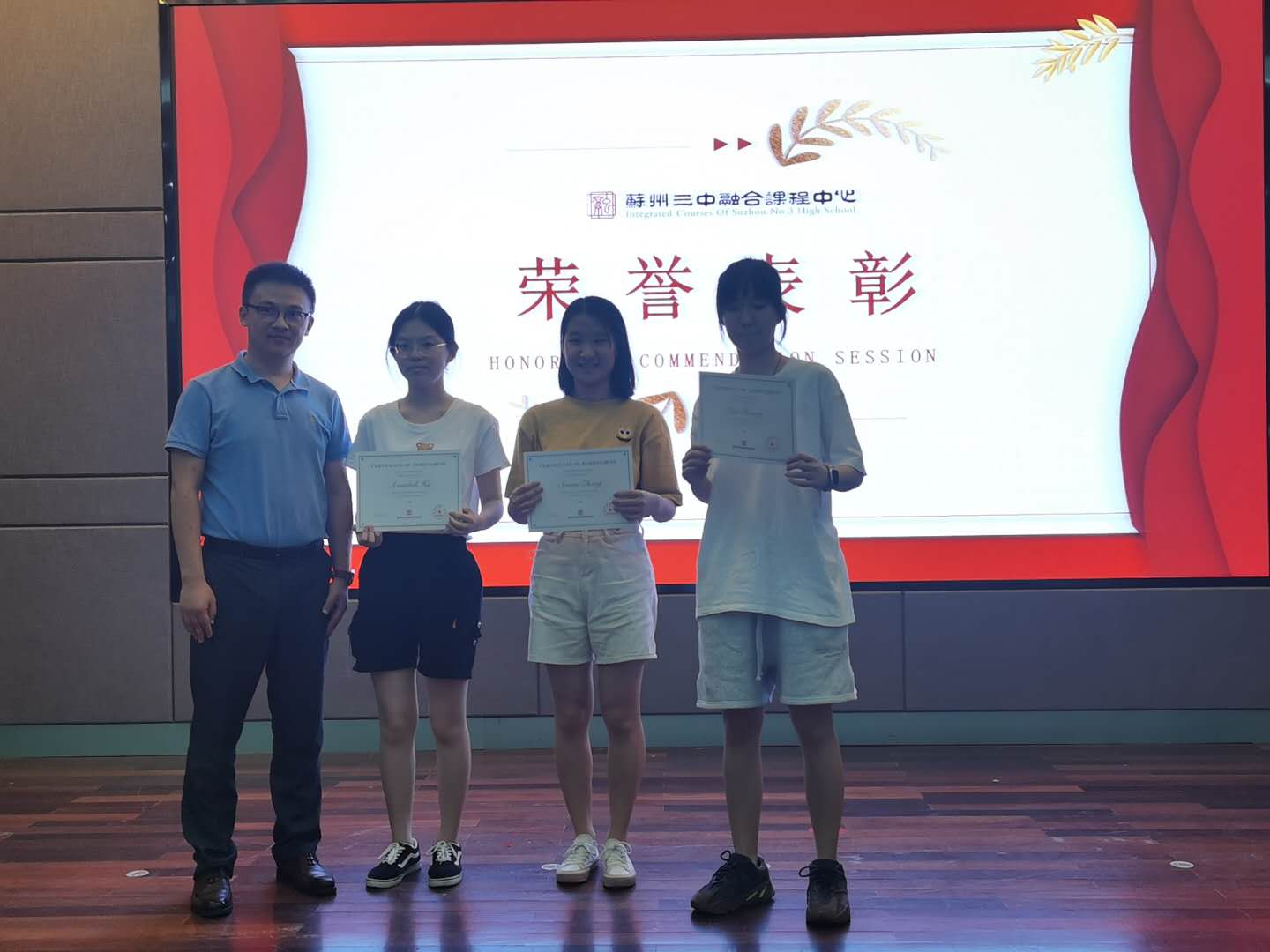 微信图片_20200914170705.jpg