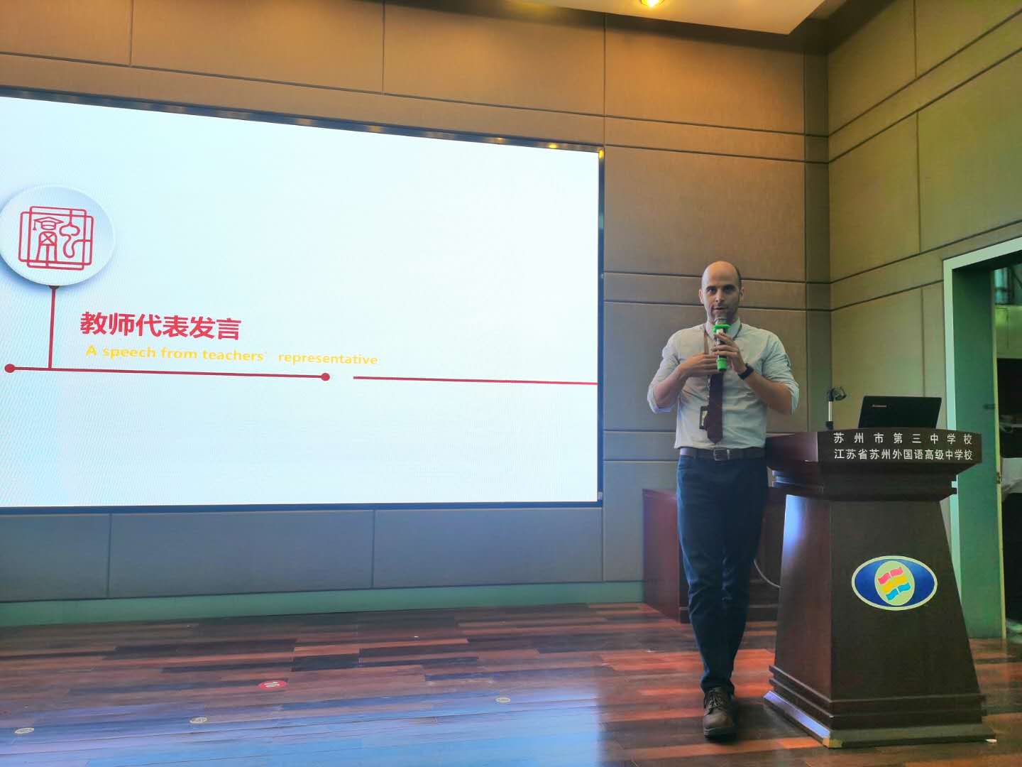微信图片_20200914171024.jpg