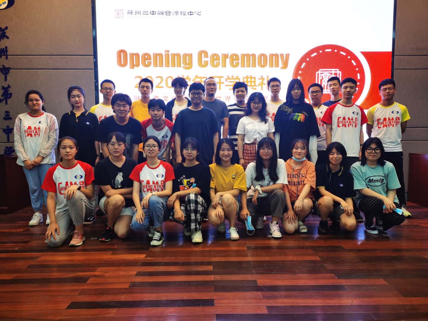 微信图片_20200914171648.jpg