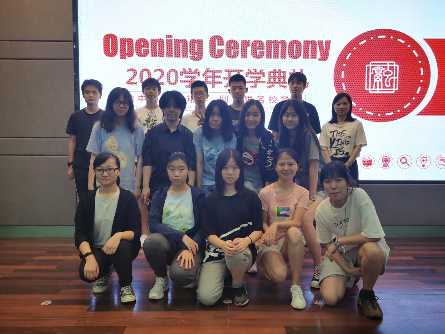 微信图片_20200914171650.jpg