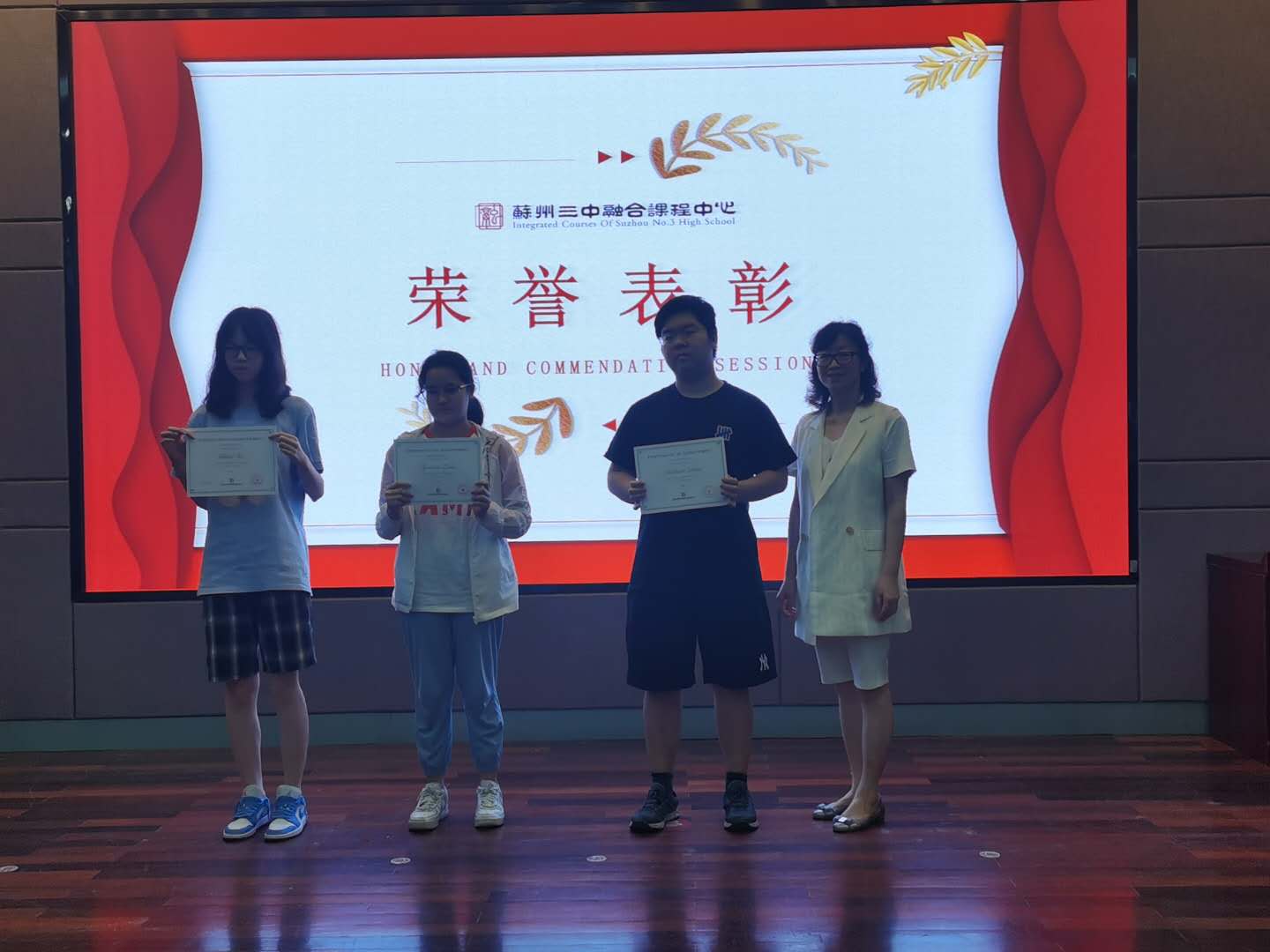 微信图片_20200914170708.jpg