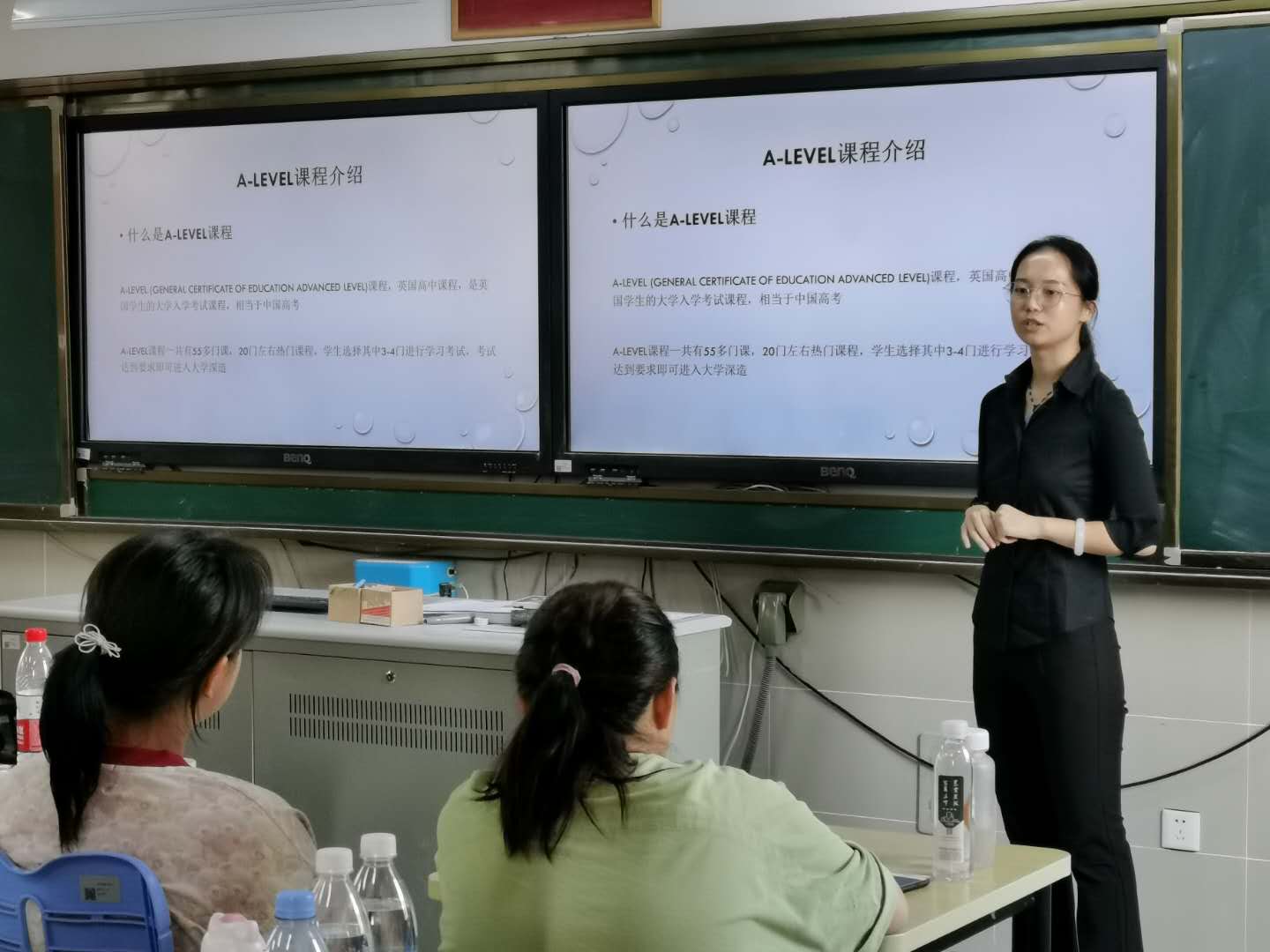 微信图片_20200831155550.jpg