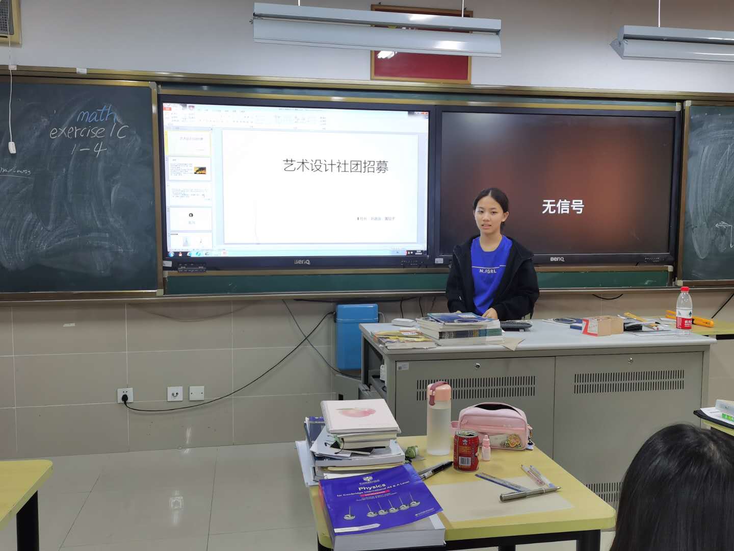 微信图片_20200903152547.jpg