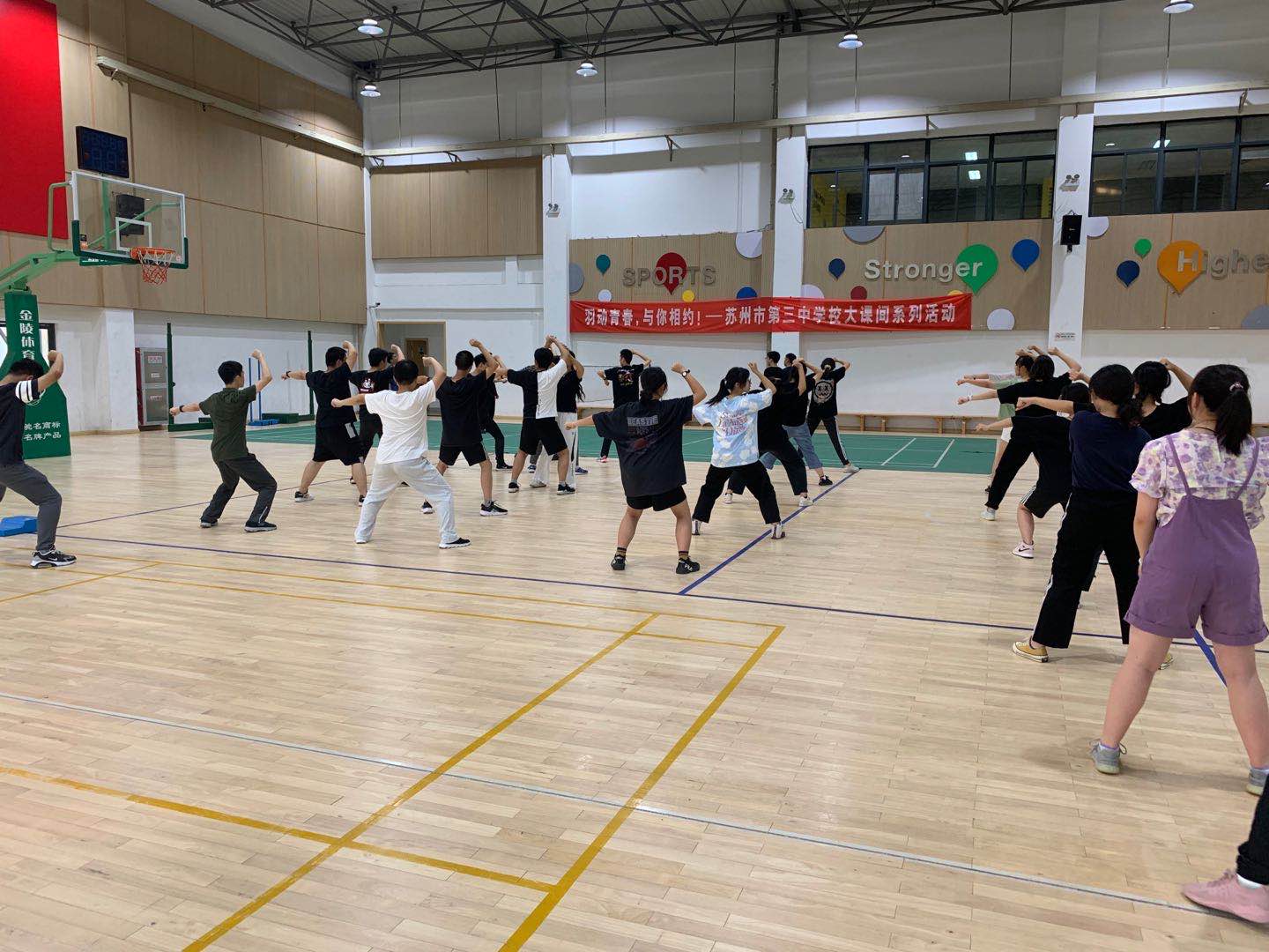 微信图片_20200904110900.jpg