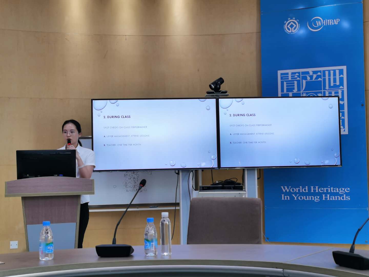 微信图片_20200826170233.jpg