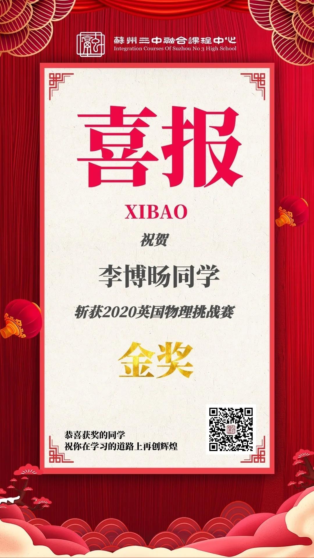 微信图片_20200929134854.jpg