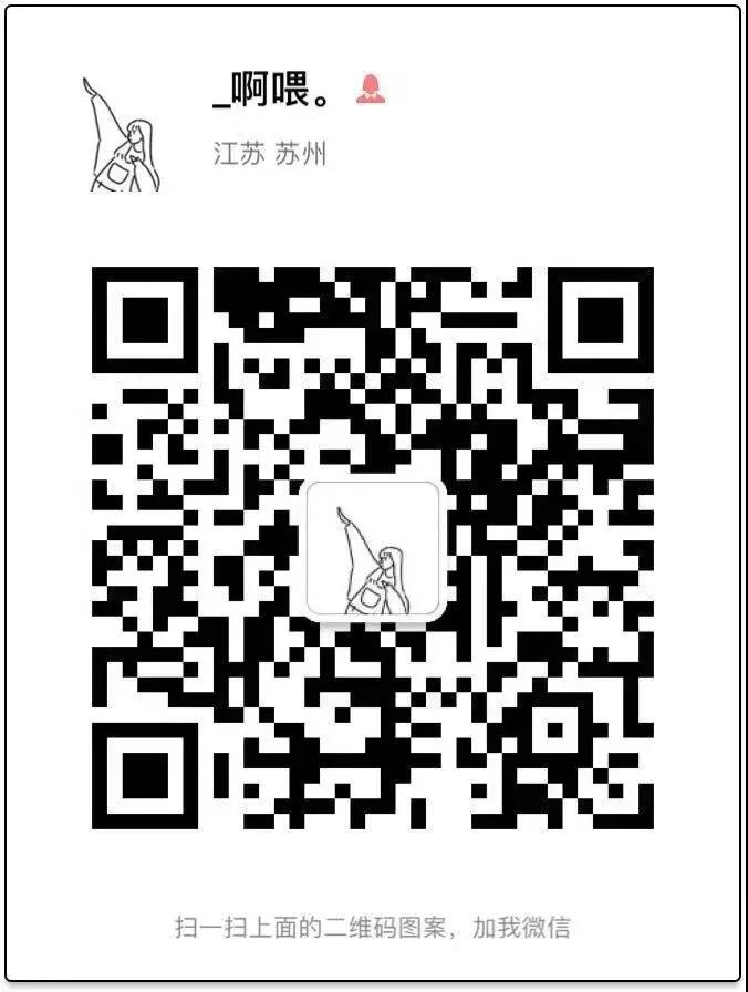 微信图片_20200929142844.jpg