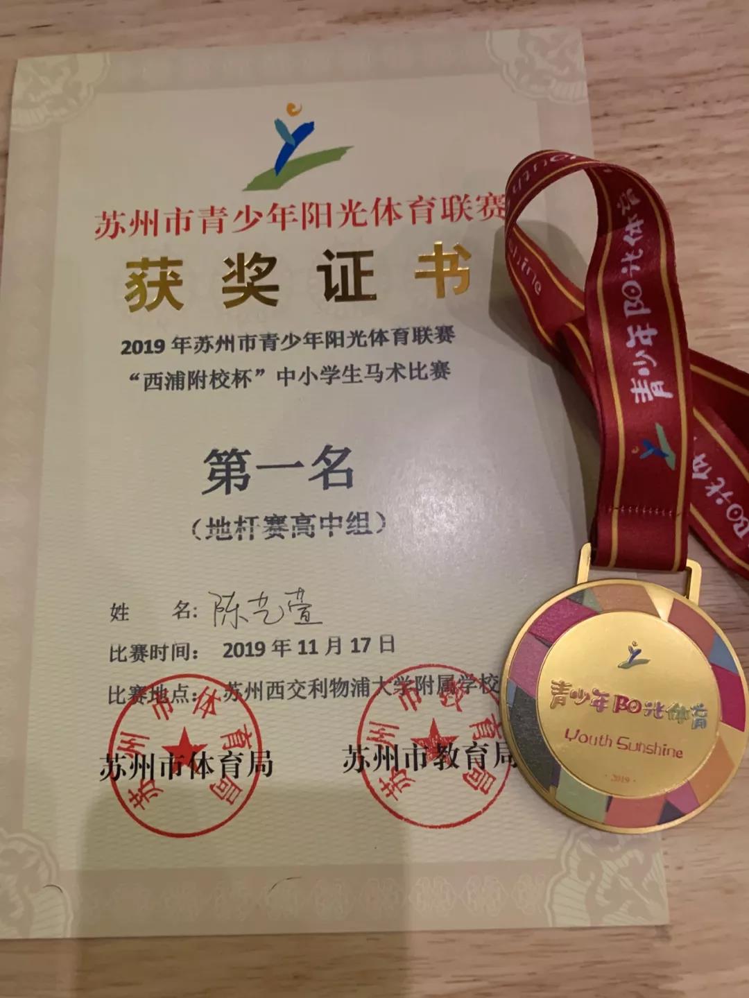 微信图片_20200929144916.jpg