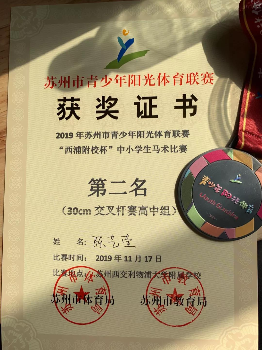 微信图片_20200929144931.jpg