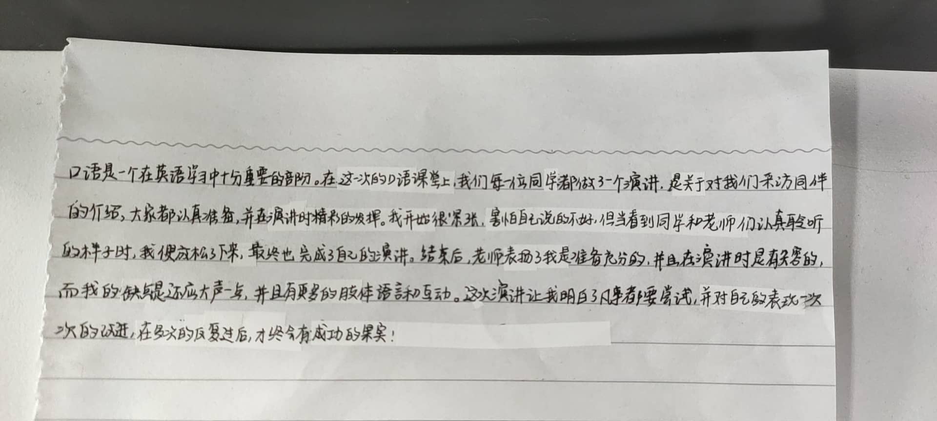 微信图片_20200924160108.jpg