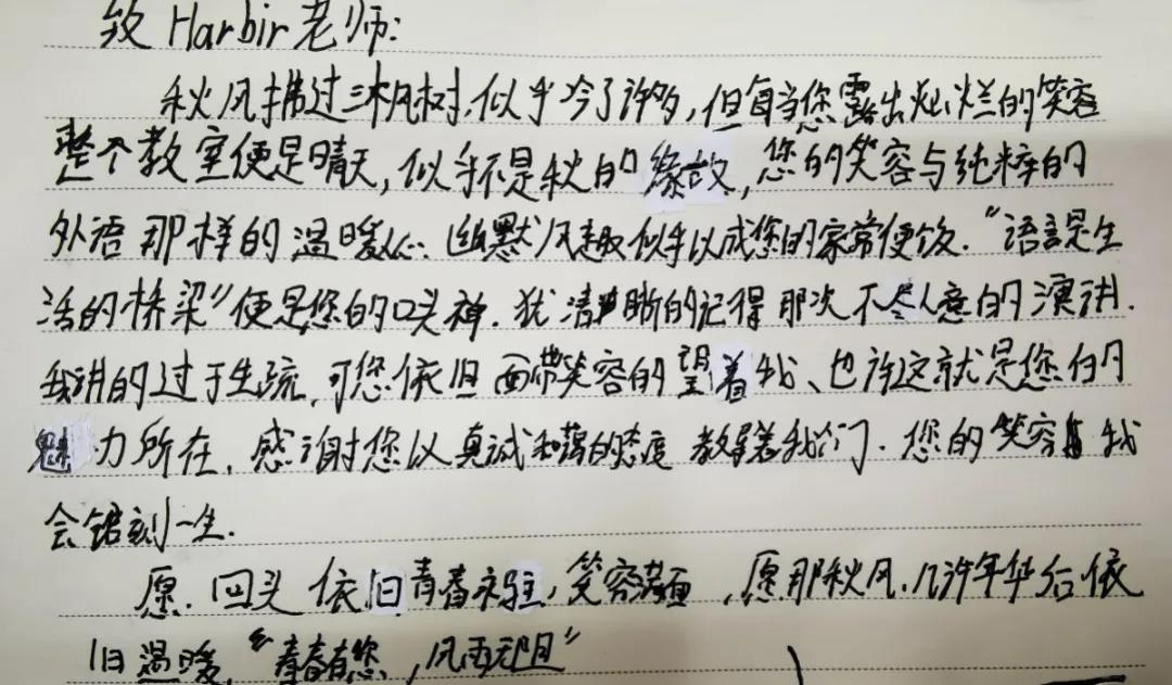微信图片_20201104155730.jpg
