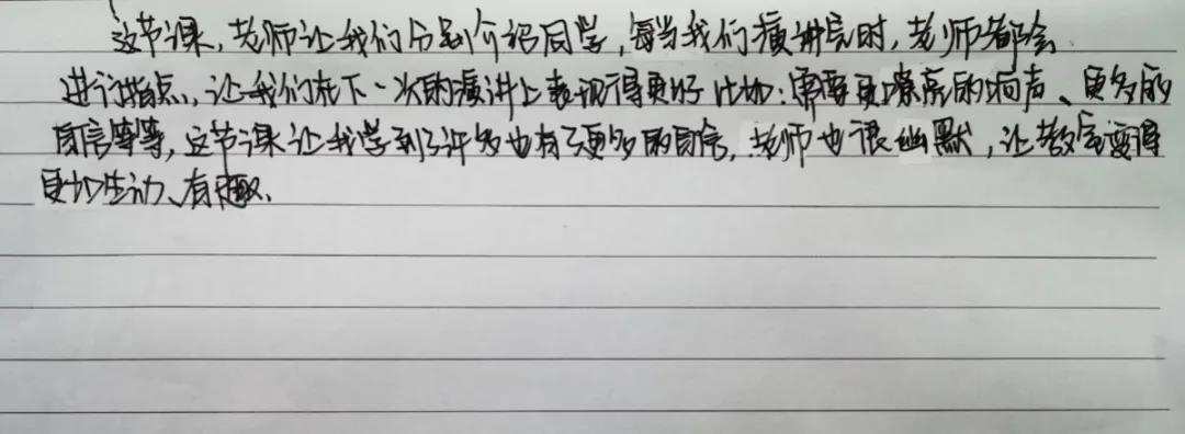 微信图片_20201104155703.jpg