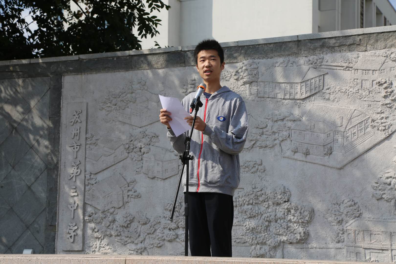 演讲1.jpg