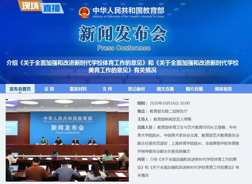 微信图片_20201123151055.jpg