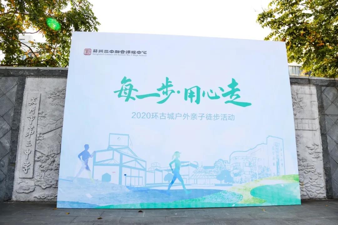 微信图片_20201125094037.jpg