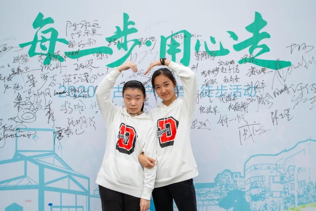 微信图片_20201125094646.jpg