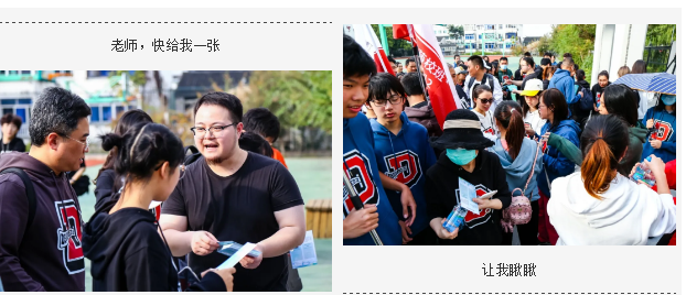 微信图片_20201125100249.png