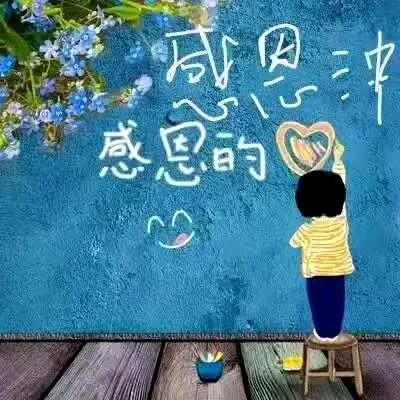 微信图片_20201130161643.jpg