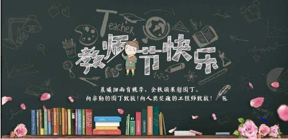 微信图片_20201130161650.png