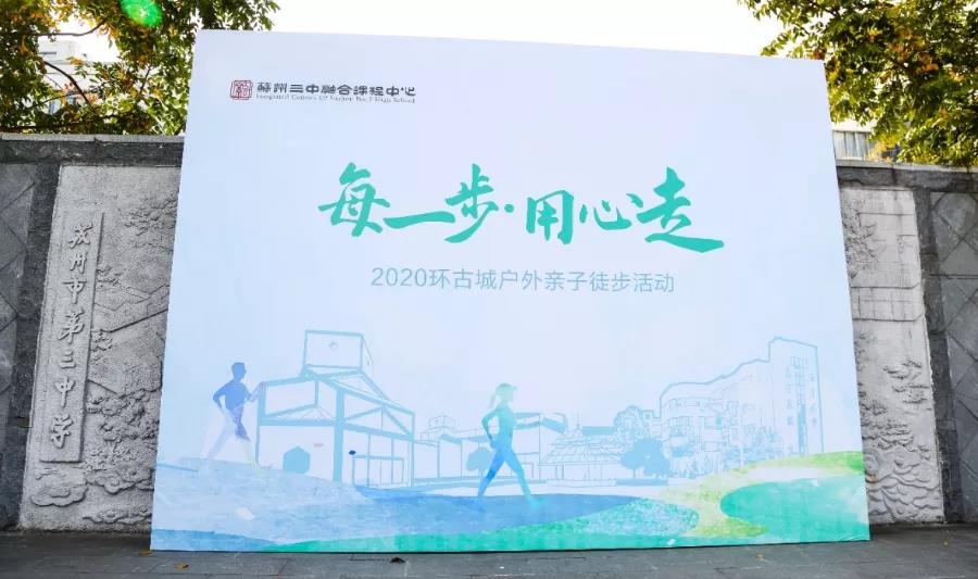 微信图片_20201130161654.jpg